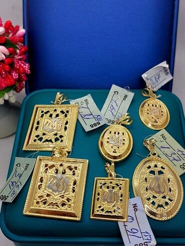 Dini bəzək, Sarı qızıl, 585 Əyar lalafo.az -da Dini bəzək, Sarı qızıl, 585 Əyar