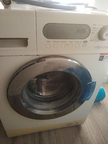 ucuz parca: Ön yükləməli paltaryuyan maşın - Baraban tutumu: təxminən 5 kq — 1