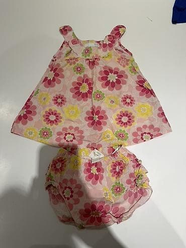 Donlar: Don, Gündəlik, 0 - 3 ay, H&M — 1