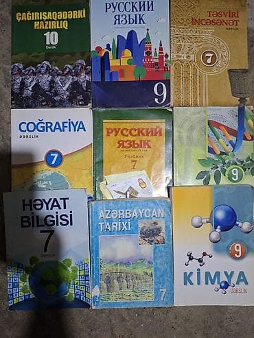 Məktəb dərslikləri paketi Təklif olunan kitablar: - Çağırışaqədərki — 1