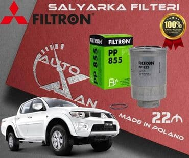 akkumulyator baku: Mitsubishi l200, 2.5 l, Dizel, 2015 il, Orijinal — 1