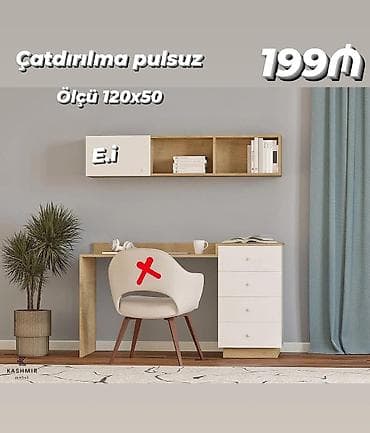 iş stulu: Kredit yoxdur — 1