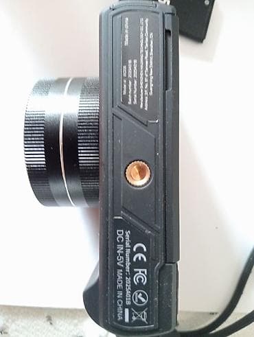 philips xenium w632: Rəqəmsal fotoaparat, kompakt və rahat istifadəli modeldir. Cihazın — 6