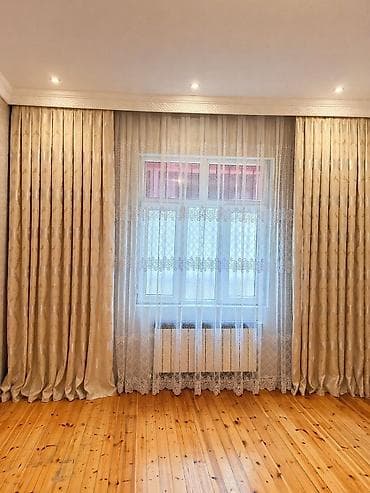 mebel guzgu: İşlənmiş, Pərdə, rəng - Bej, Ünvandan götürmə — 2