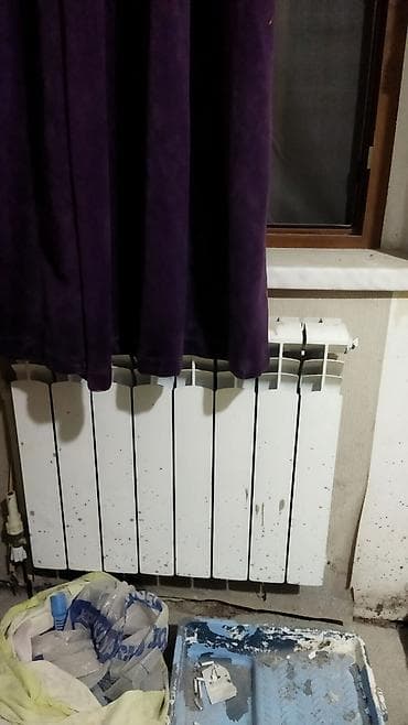 metbex masa desti: Radiator 7.50 — 4