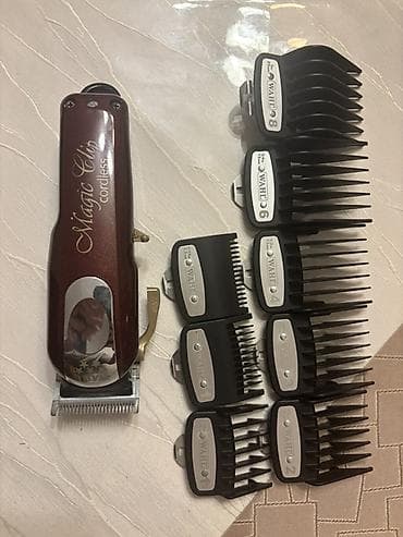 sac masasi: Saç qırxan maşın, Wahl — 1