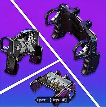 ps 4 fifa 23: Mobil oyun üçün tətikli gamepad tutacağı - Rəng: qara - Uyğunluq — 3