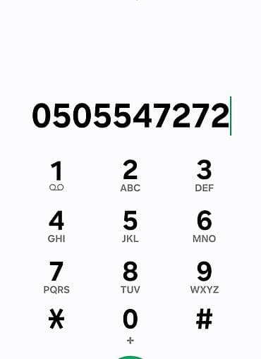 Мобильные телефоны и аксессуары: Номер: ( 050 ) ( 505547272 ), Новый — 1