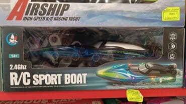 pop it в азербайджане: 2.4 GHz tezliyində idarə olunan, 14 yaş və yuxarı istifadəçilər üçün — 1