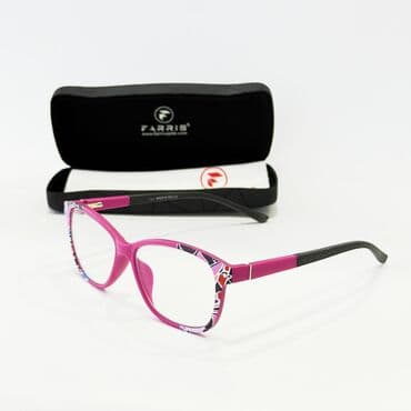 ağıllı saat irşad: Optik eynək — 4