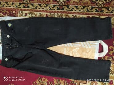 hamilə qadınlar ucun şalvarlar: Şalvarlar — 2