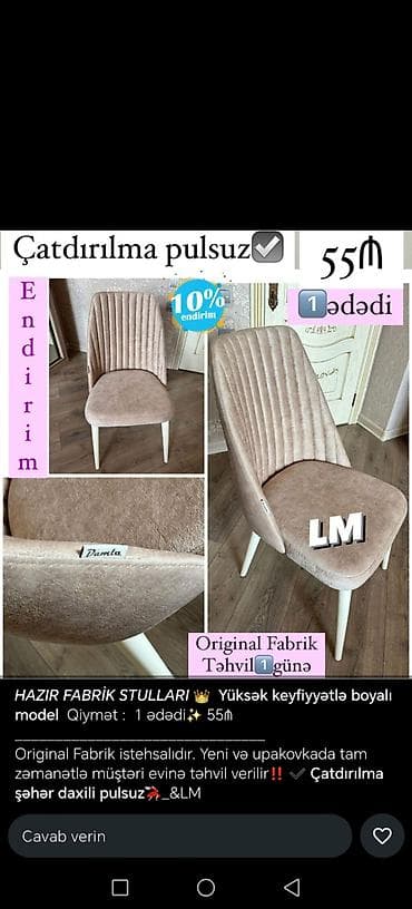 Original fabrik istehsalı boyalı model stullar - Yumşaq bej rəngli