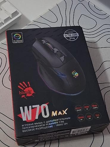 Yenidir.
Toçka makro Hədiyyə.
Cox gözəl mouse dır
Bloody W70 Max