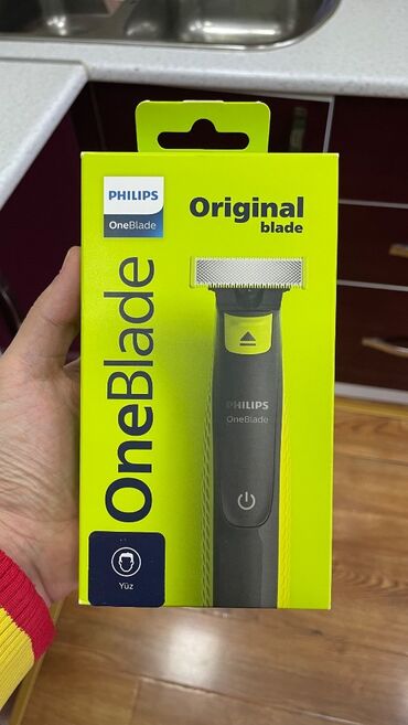 philips lumea baku electronics: Saç qırxan maşın, Philips — 1