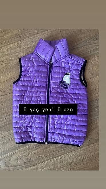 prius oyuncaq: - Yumşaq oyuncaqlar dəsti: açıq şaftalı rəngli ayıcıq (boğazında mavi — 2