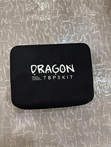 tustu aparatı: Tam təzə vəziyyətdədir. istifadə olunmayıb. qiymət 200 azn. Əlaqə — 1