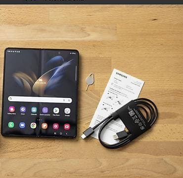 samsung d880: Samsung Galaxy Fold 4, Sənədlərlə — 1