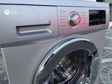 растительное похудение 7 дней: Стиральная машина LG, 7 кг, Б/у, Автомат, Без сушки, Платная доставка, Бесплатная доставка, Доставка в районы — 2