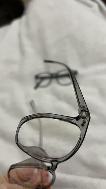 super optik: Optik eynək, Yeni — 3