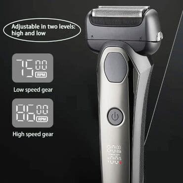 qizil sep kisi ucun: Elektrik ülgüc – rəqəmsal göstəricili, tam yuyula bilən - Tip — 3