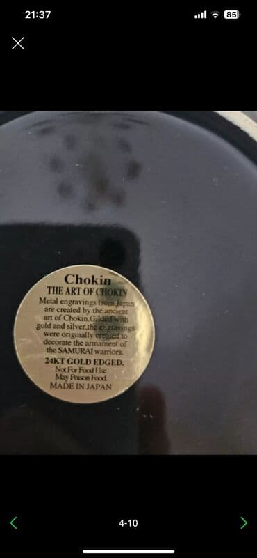 əjdaha meyvəsi qiyməti: Fiqur — 5