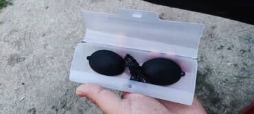 Eynəklər: Lazer şüalarından qorunmaq üçün eynək ( lazer epilyasiyasi zamanı — 4