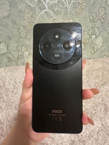 telefon ucun sekiller: Poco C75, rəng - Qara — 5