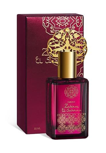 vercase parfum: YALNIZ İBADƏT ƏHLİ ÜÇÜN Faberlic Zahrat El Sahraa – Şərq motivli — 1