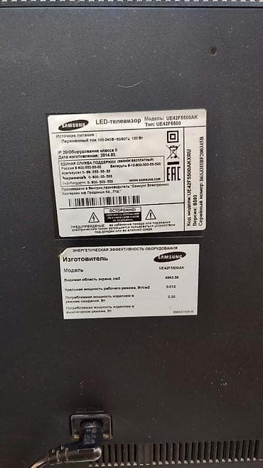 smart android box: İşlənmiş Televizor Samsung LED ekran 43" Ünvandan götürmə — 5