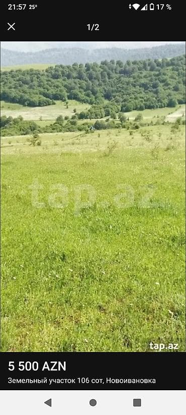 Bağ evləri: Kənd təsərrüfatı — 3