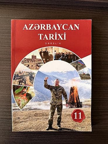 История Азербайджана 11 класс, 2023 год, Самовывоз, Бесплатная доставка at lalafo.az История Азербайджана 11 класс, 2023 год, Самовывоз, Бесплатная доставка