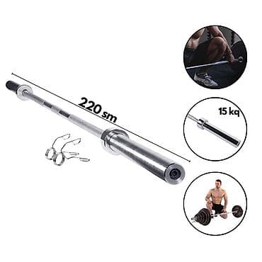 qarmon qrifi: Yeni — 1