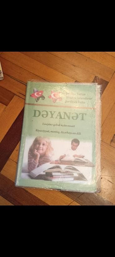 math: Dəyanət liseyinə hazirlaşanlar üçün İnşaatçılar metrosuna pulsuz — 1