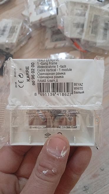 Yeni, Vıkluçatel, Zəmanətsiz, Kredit yoxdur — 2