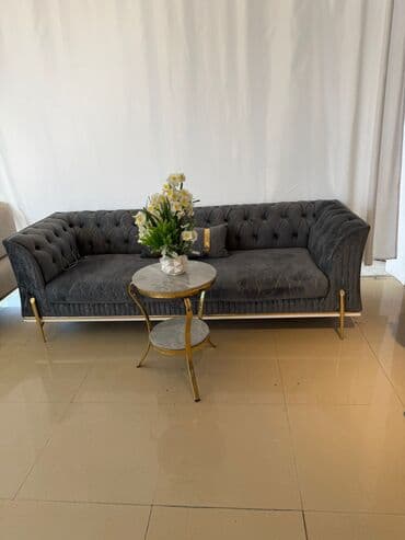 zeferan satisi: Диван — 1