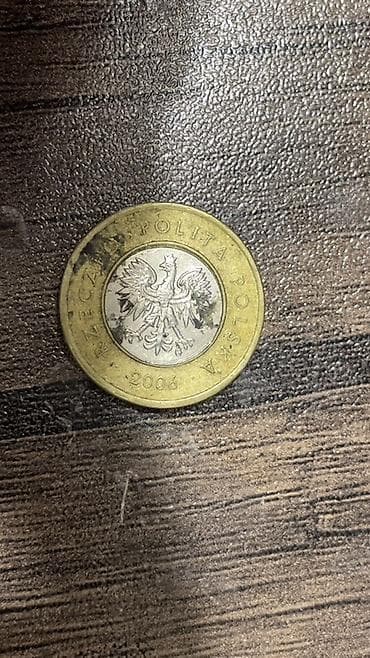 informatika codera pdf: 2 2006 il — 1