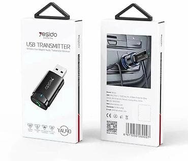 telefon adaptor: Kateqoriya: Mikrofonlar Brend: Yesido Model: Yau40 Qiymət: 18 Yesido — 1