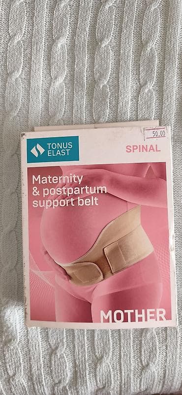 Bandajlar, korsetlər, korrektorlar: Tonus Elast SPINAL – hamiləlik və doğuşdan sonrakı dövr üçün dəstək — 1
