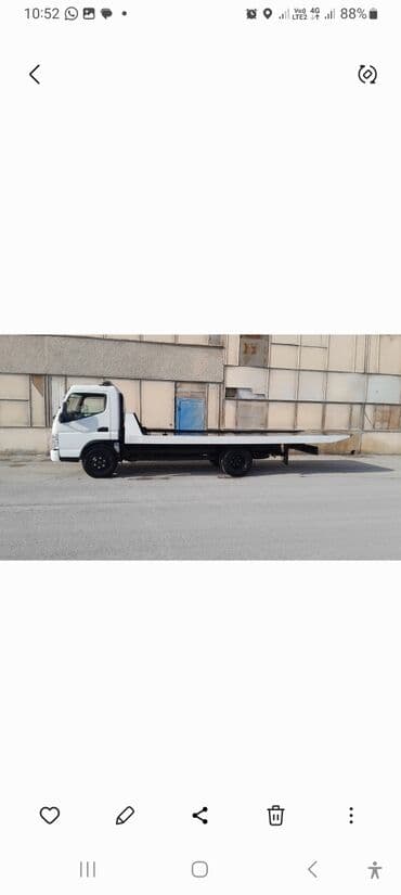 фольксваген тигуан 2 0: Mitsubishi Canter: 2.3 л | 2007 г. 380000 км — 2