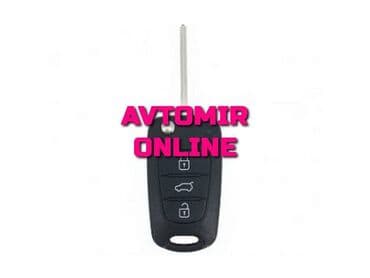 Inwells siqnalizasiya 3237 🚙🚒 ünvana və bölgələrə ödənişli çatdırılma