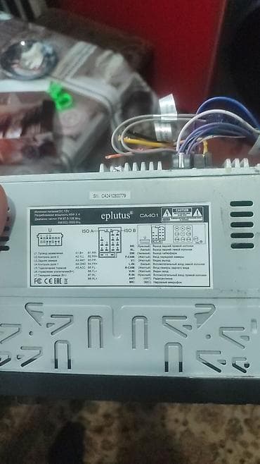 kreditle acar desti: Məhsul: Elektrik alətləri və avtomobil akustika dəsti 1) Makita — 5