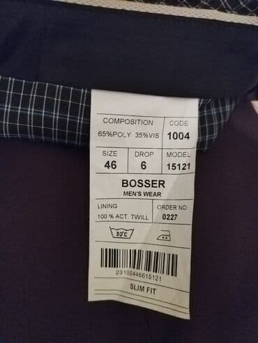 Рубашки: Kişi kostyumu yeni — 2