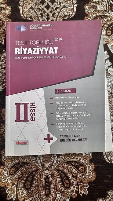 Test toplusu 2019cu il satılır.Qiymət 2 AZN.Yazılı deyil