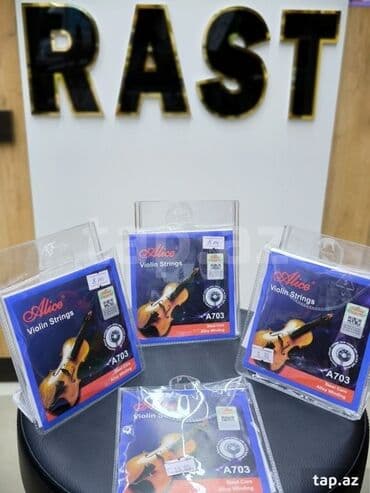 skripkalar: Bürünc Simlər, Yeni, Ünvandan götürmə — 1