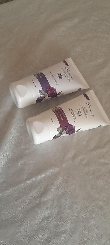 kükürd tozu aptek: Florence krem dəsti - Üz üçün gündüz kremi, SPF 15 - Bərpaedici və — 2