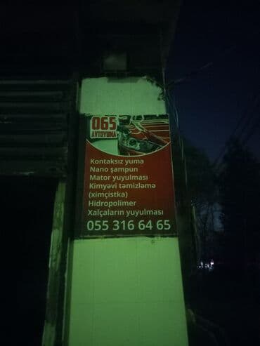 Yük daşımaları: Avtoyuma xidməti — “065 Təklif olunan xidmətlər: - Kontaktsız yuma - — 1