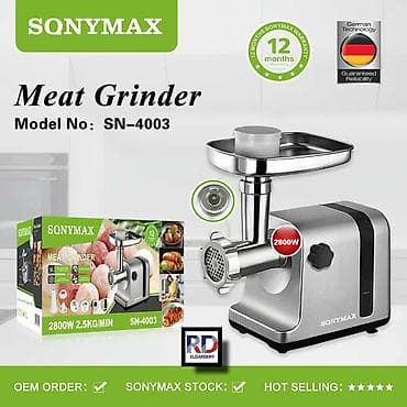 kolbasa dograyan aparat: Ət çəkən maşın Yeni — 1