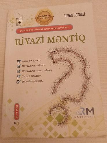 Məktəb və imtahan hazırlığı üçün 3 fərqli vəsait dəsti: 1. **DİM — 3