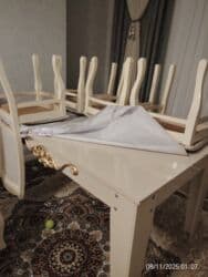 тканевый шкаф бишкек: Servant — 14