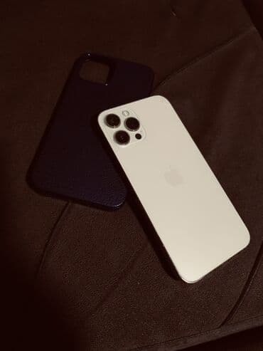 оконный кондиционер купить: IPhone 12 Pro Max, 256 ГБ, Matte Gold — 1